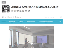 Tablet Screenshot of chineseamericanmedicalsociety.cloverpad.org